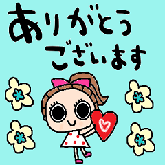 [LINEスタンプ] nenerinシンプル日常会話スタンプ002気遣い