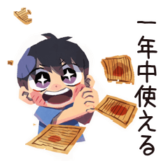 [LINEスタンプ] 毎日使える★子ども（男の子）のスタンプ