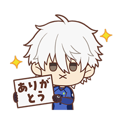[LINEスタンプ] ブルーロック 凪 誠士郎ver.
