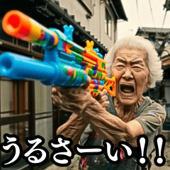 [LINEスタンプ] ⚫毎日使えるAIおばあちゃんYouTuber【ネタ