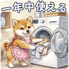 [LINEスタンプ] 柴犬の一年中使えるスタンプ