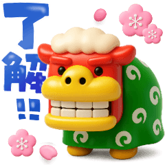 [LINEスタンプ] 年末年始★冬ぷっくり立体