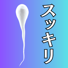 [LINEスタンプ] 遺伝子を運ぶ白い細胞