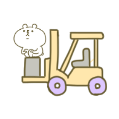 [LINEスタンプ] クマっぽい子。14