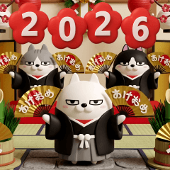 [LINEスタンプ] デカ動く 3D三匹の擦れねこ 年末年始2026