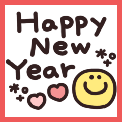 [LINEスタンプ] デカ文字◎年末年始メッセージ #2026(再販)