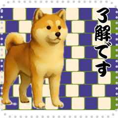 [LINEスタンプ] 犬の メッセージ スタンプ 135
