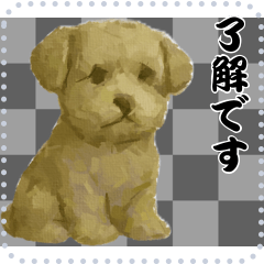 [LINEスタンプ] 犬の メッセージ スタンプ 60