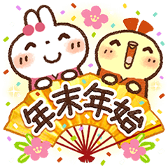 [LINEスタンプ] 年末年始＆やさしい冬の気づかいスタンプ