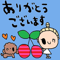 [LINEスタンプ] nenerinシンプル日常会話スタンプ29気遣い