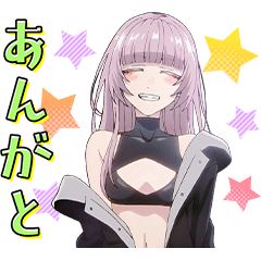 [LINEスタンプ] TVアニメ「よふかしのうた Season2」第2弾