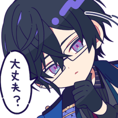 [LINEスタンプ] 四季凪アキラの日常スタンプ vol.2