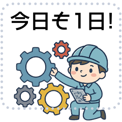 [LINEスタンプ] SEMラボラトリー公式キャラ「LABOT」 その2