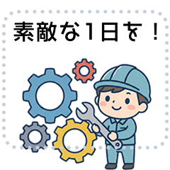 [LINEスタンプ] SEMラボラトリー公式キャラクター「LABOT」