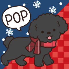 [LINEスタンプ] やさしいトイプー『年末年始2026』