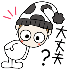 [LINEスタンプ] おちゃめの楽しい会話♡体調不良＆お気遣い