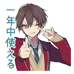 [LINEスタンプ] 毎日使える★男子高校生の日常スタンプ