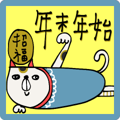 [LINEスタンプ] mottoの唯一無二スタンプ♡毎年使える(再