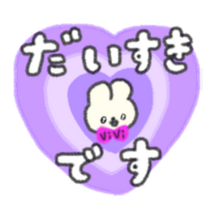 [LINEスタンプ] 推しへの愛がとまらない