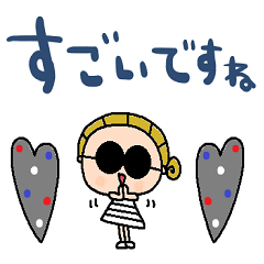 [LINEスタンプ] nenerinシンプル日常会話スタンプ25気遣い
