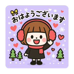 [LINEスタンプ] ミニキャラの日常【真冬】