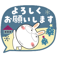 [LINEスタンプ] うさぎサン★北欧風 吹き出し 大人