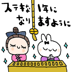 [LINEスタンプ] nenerinシンプル日常会話スタンプ27気遣い