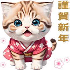 [LINEスタンプ] アニメ着物ねこ♡年末年始 年賀(再販)