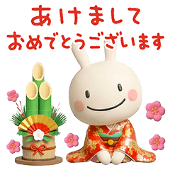 [LINEスタンプ] 冬と年末年始に使える☆ほぼ白うさぎ