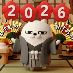 [LINEスタンプ] 動く 3D擦れうさぎ年末年始2026