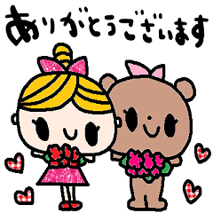 [LINEスタンプ] nenerinシンプル日常会話スタンプ28気遣い