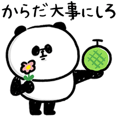[LINEスタンプ] 男気パンダさんの不器用な気遣い・家族連絡