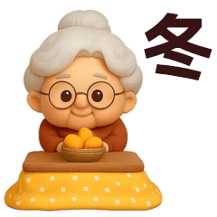 [LINEスタンプ] 【冬】毎日使える気遣いができるスタンプ