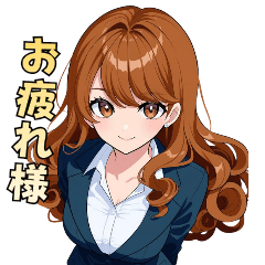 [LINEスタンプ] キレイなお姉さん、働きます♡