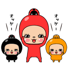 [LINEスタンプ] ここ☆味方ゾーン24