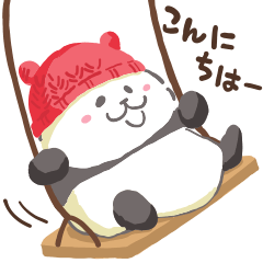 [LINEスタンプ] 赤い帽子のパンダでこんにちは