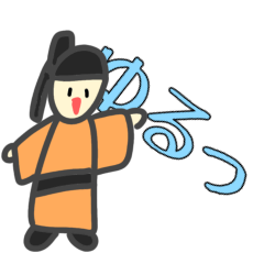 [LINEスタンプ] あぷくんのゆるいスタンプ