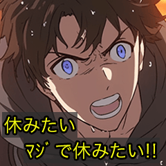 [LINEスタンプ] 架空アニメの社畜スタンプ