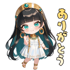 [LINEスタンプ] トークを支配するクレオパトラ