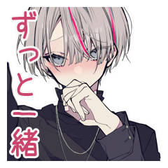 [LINEスタンプ] メンヘラ男子の年中使える日常★病み