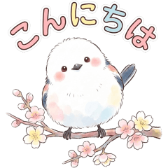 [LINEスタンプ] 毎日使える！シマエナガのスタンプ