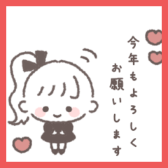 [LINEスタンプ] ポニテGIRL◎年末年始 #2026 (再販)
