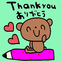 [LINEスタンプ] (nenerin日常会話スタンプ023英語気遣い)