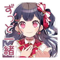 [LINEスタンプ] 全力アイドルちゃん★年中無休
