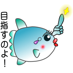 [LINEスタンプ] nobobi まんぼう No5
