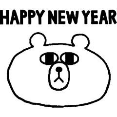 [LINEスタンプ] クマリンチョのあけおめスタンプ2（再販）
