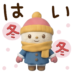 [LINEスタンプ] 冬の毎日☆てるてるうさぎ