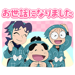 [LINEスタンプ] 忍たま乱太郎 Vol.14