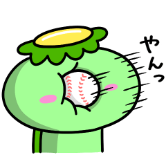 [LINEスタンプ] かっぱのやんちゃ