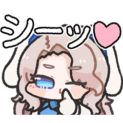 [LINEスタンプ] ブラウンダスト2 胸いっぱいスタンプ Vol.1